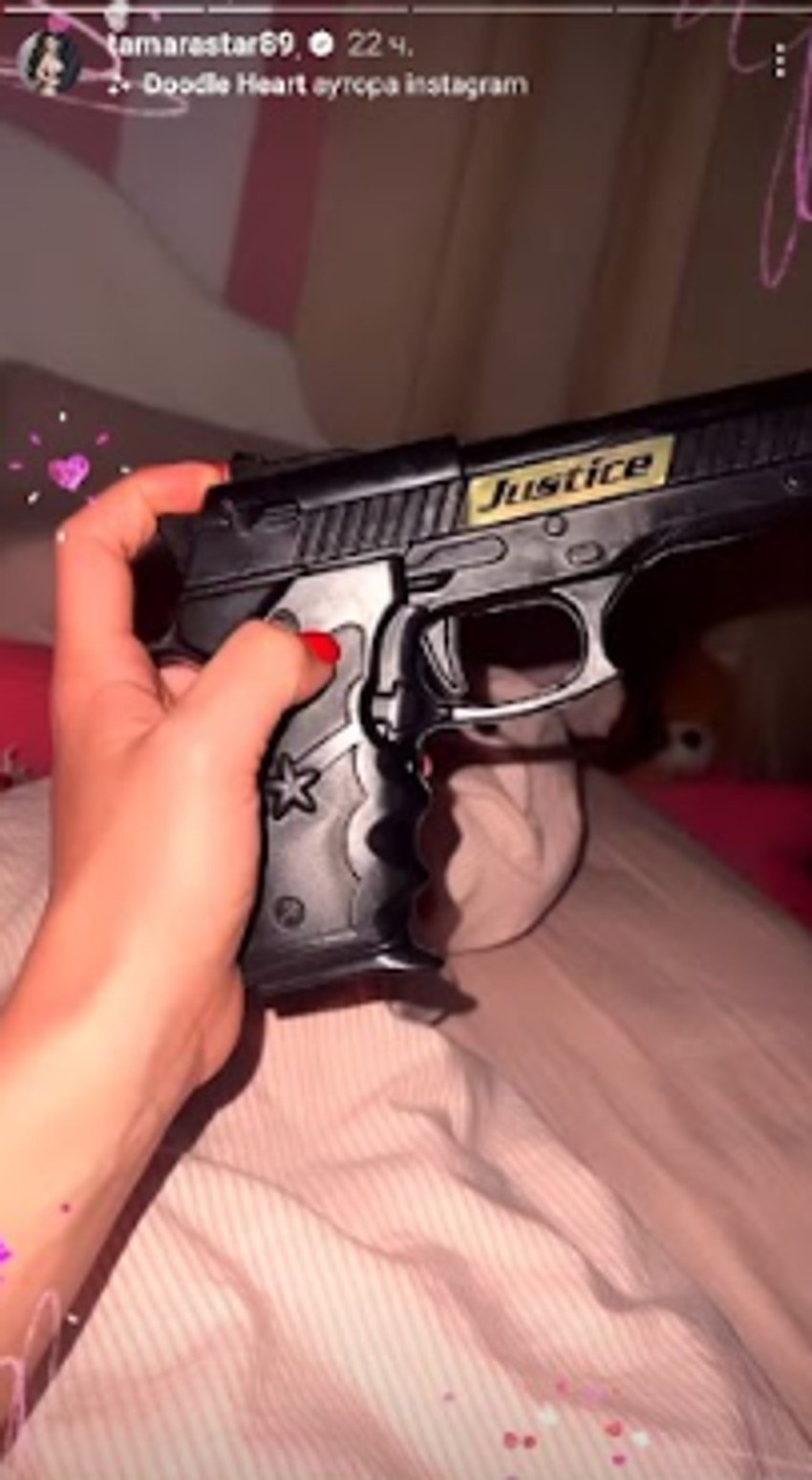 Tamara Đurić objava