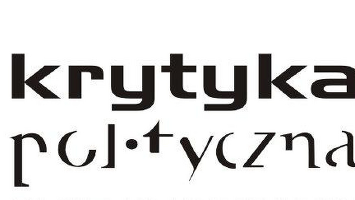 Stowarzyszenie im. Stanisława Brzozowskiego wynajęło od prywatnego właściciela lokal przy ulicy Foksal 16 w Warszawie. Będzie to nowa siedziba instytucji Stowarzyszenia, tj.: redakcji "Krytyki Politycznej", Wydawnictwa Krytyki Politycznej, redakcji portalu Krytyka Polityczna, a także Uniwersytetu Krytycznego i pozostałych działów Stowarzyszenia: projektowego, administracyjnego, dystrybucji i promocji.