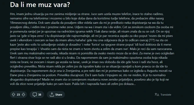 Ispovest o prevari