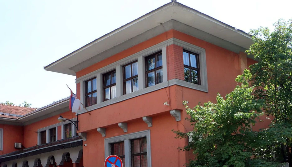 Osnovna škola u Smederevu