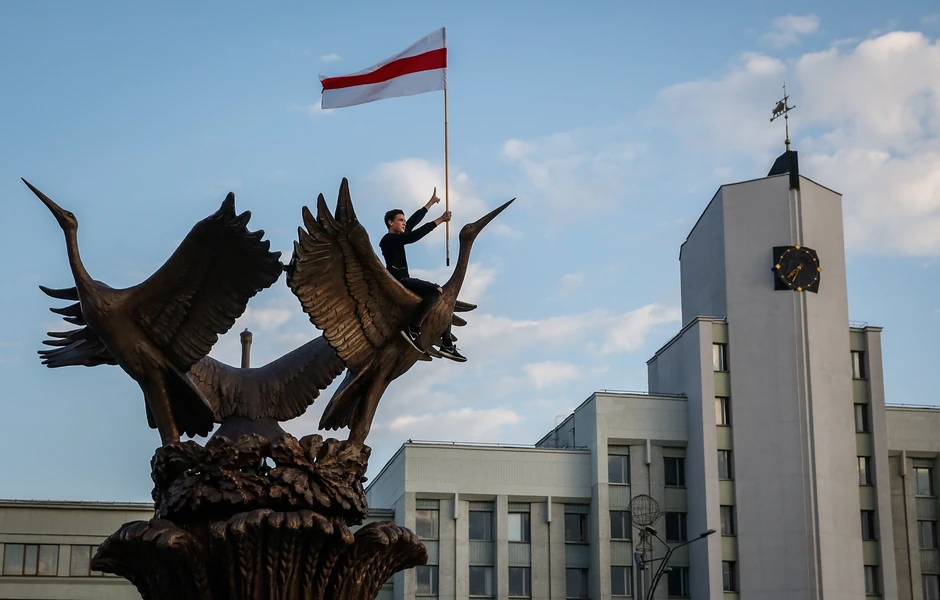 Protesti u Minsku