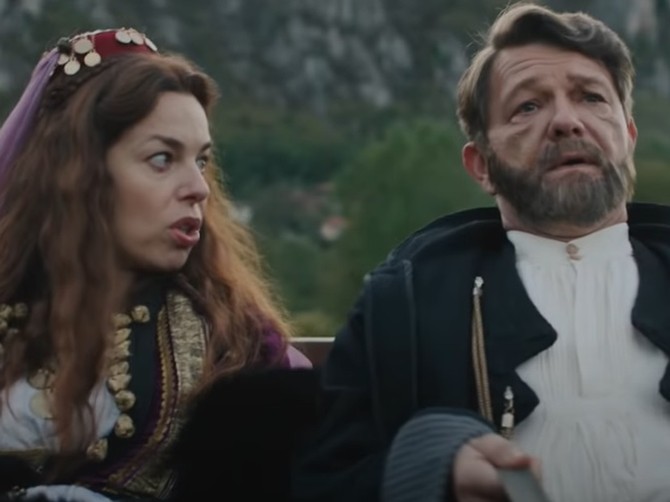 Scena iz serije Nečista krv