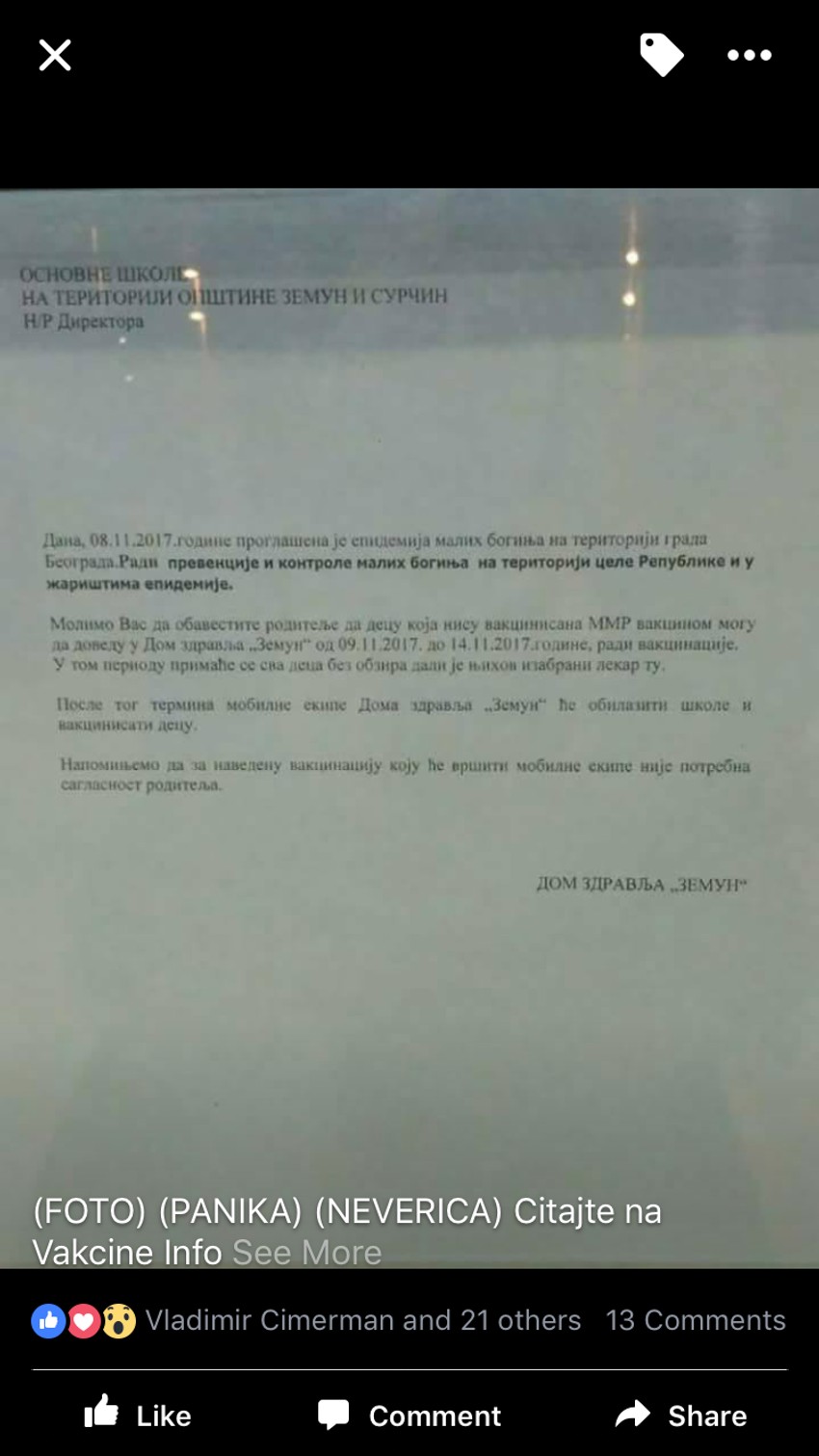 Obaveštenje za roditelje koji nisu vakcinisali decu