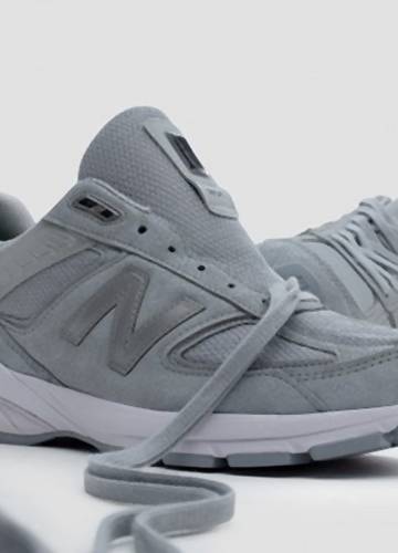 New Balance wprowadza do sprzedaży wegańskie sneakersy - Noizz