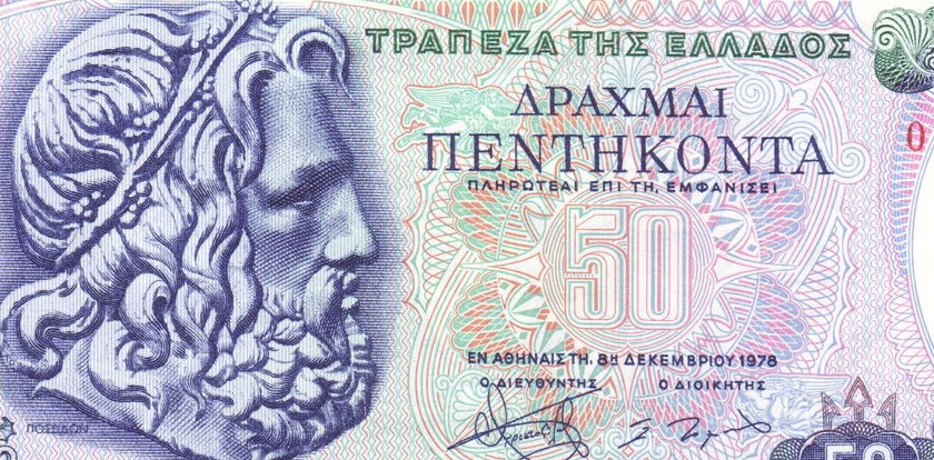 Grecy już drukują drachmę? "Widziałem zdjęcia projektu"
