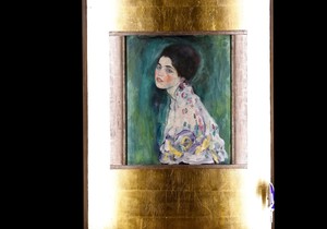 Portret jedne dame 
