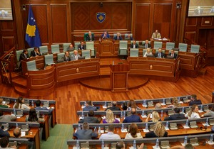 kosovo skupština 01 foto EPA Valdrin Xhemaj