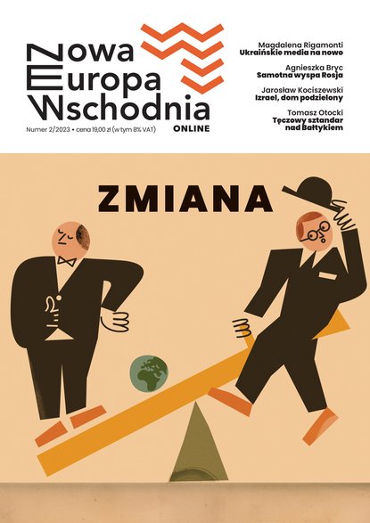 Okładka drugiego wydania magazynu NEW onlina