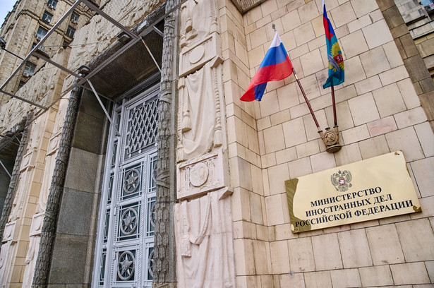 Siedziba Ministerstwa Spraw Zagranicznych Federacji Rosyjskiej