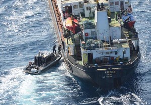 Brod na kom je pronađena droga u Venecueli