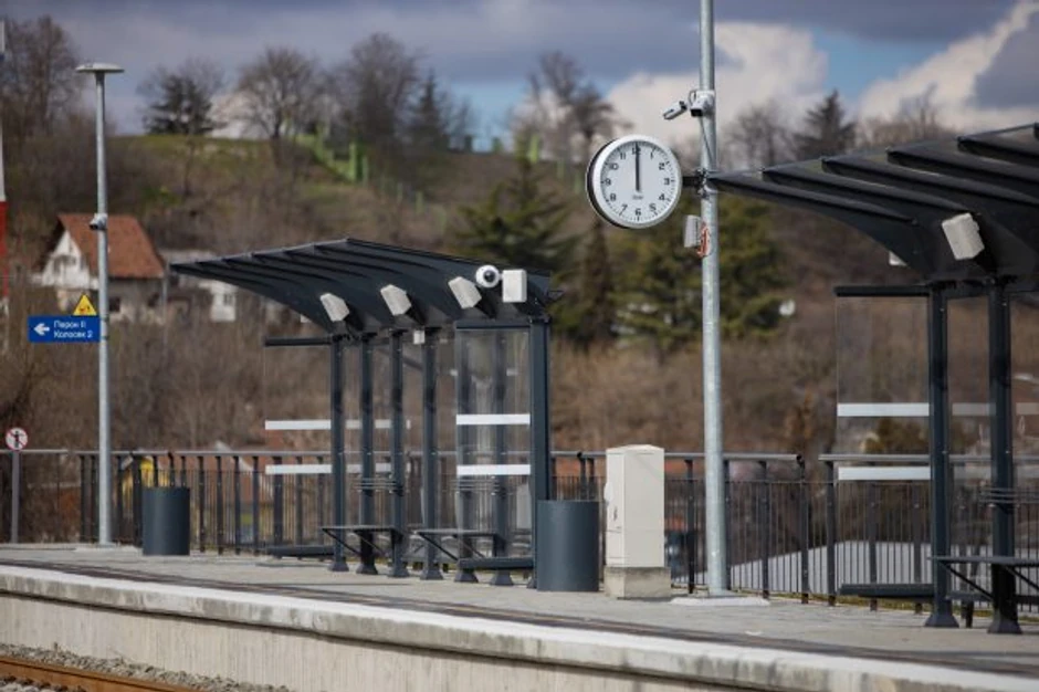 Stajalište Tošin bunar