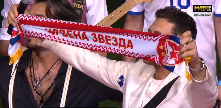 Miloš Biković