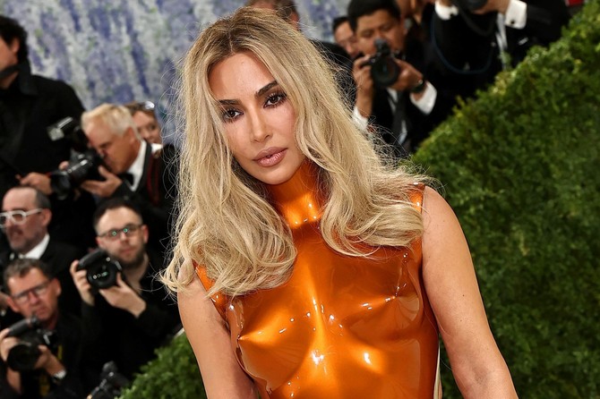 Kim Kardašijan