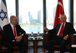 Netanjahu i Erdogan
