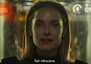 Rebeka Ferguson u filmu Milost