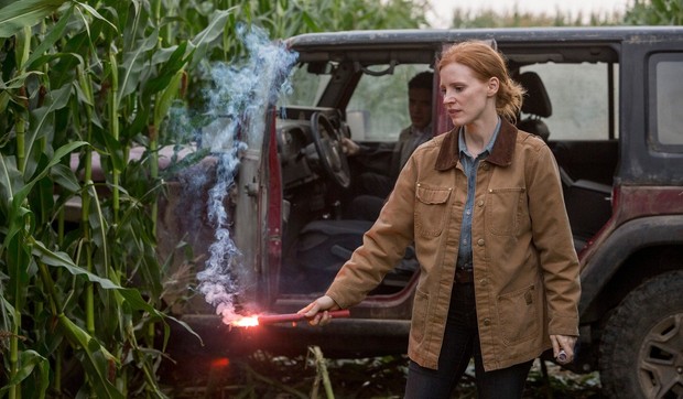 552771_dzesika-cestejn-foto-profimedia-rs