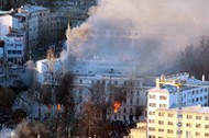 BOSNIA PROTEST SARAJEVO