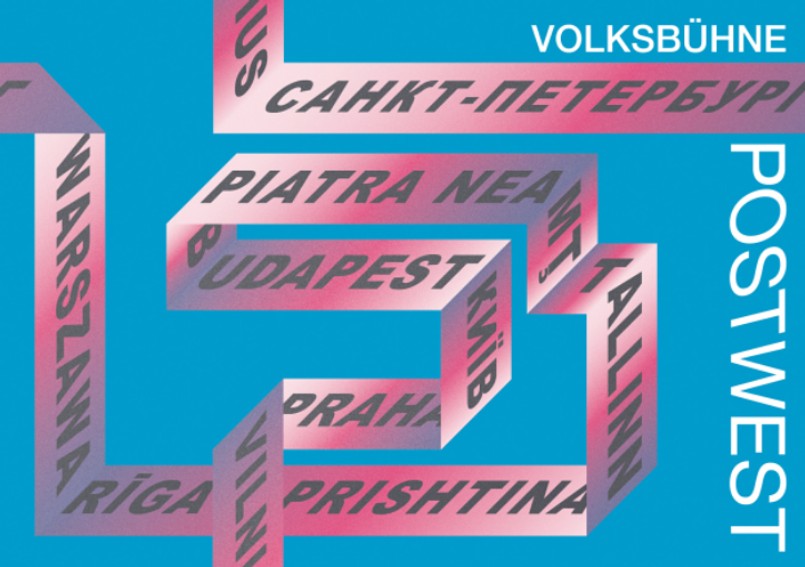 Festiwal POSTWEST\\guess where tym razem wirtualnie [TEATR ONLINE]