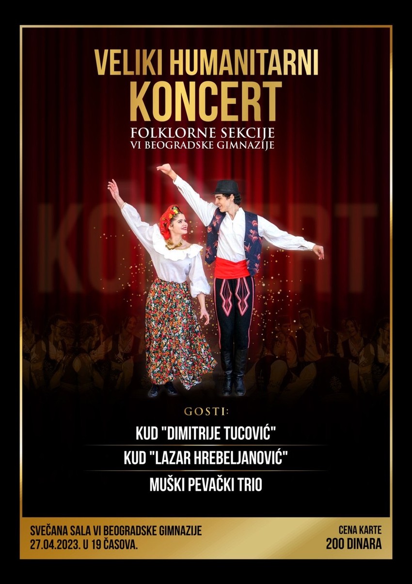 Humanitarni koncert u VI beogradskoj gimnaziji za dečaka lazaara Živanovića