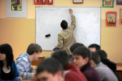 Dotacje dla szkół niepublicznych 2026 - zasady finansowania