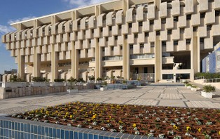 PKB Izraela wzrósł w drugim kwartale