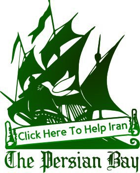 2009 - Anonymous przeciwko fałszerstwom wyborczym w Iranie
