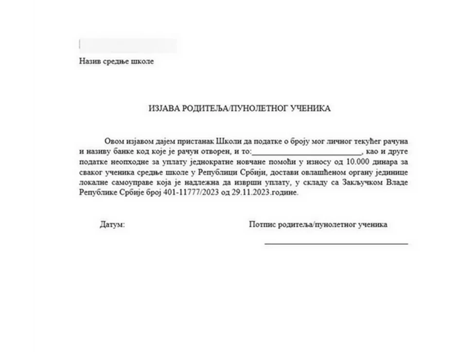 Saglasnost roditelja