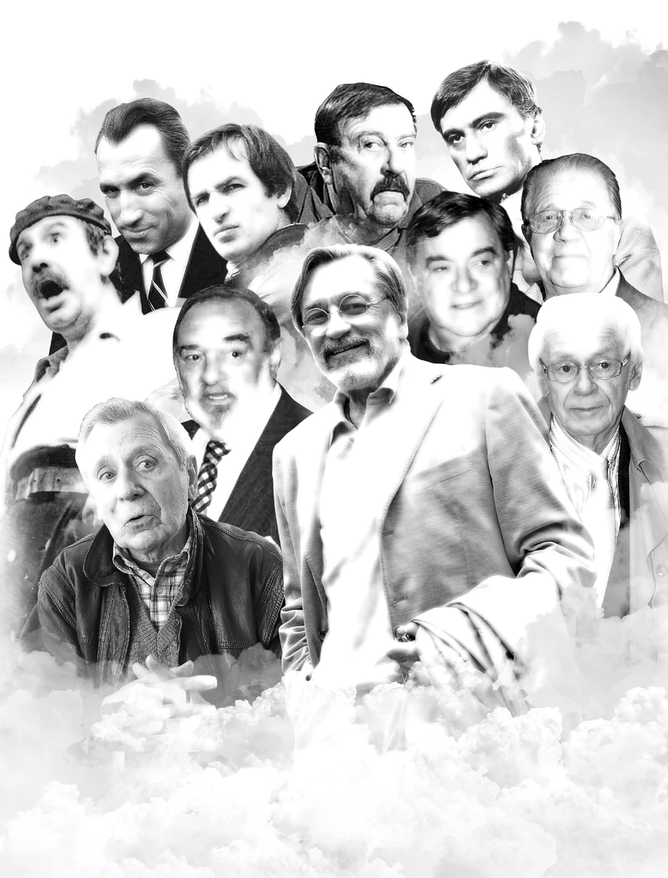 Sinonim za odlične uloge: Glumačke legende