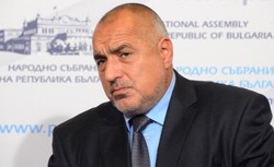 GERB wygrywa w Bułgarii