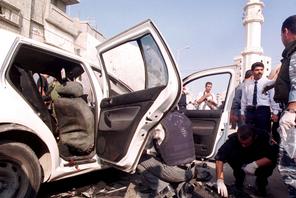 Senior Palestinian Security Official Killed In Car Bombing