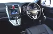 Honda CR-V – większe zdjęcia i kolejne informacje