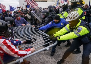 Vašington, neredi, Kongres, Kapitol hil 