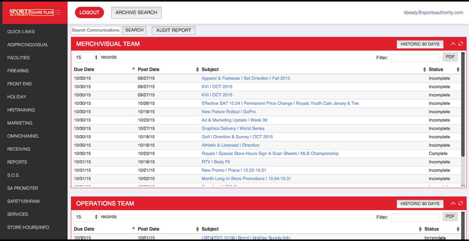 Sports Authority's intra-store portal, powered by Google.