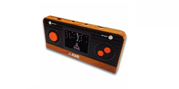 Atari Retro