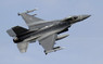 Ten lot Pentagon trzymał w tajemnicy. Eksperyment z F-16