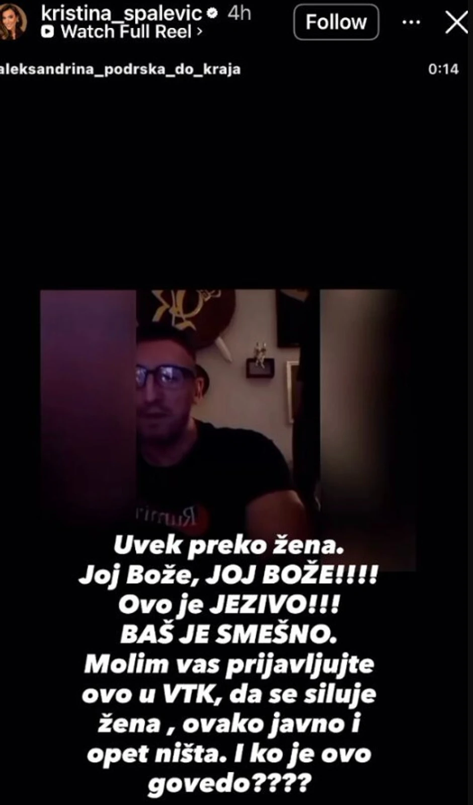 Kristina, objava