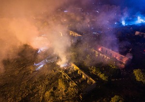 Eksplozija u fabrici u gradu Guandu u Kini 5. maja