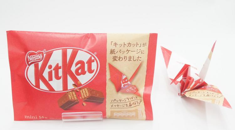 KitKat