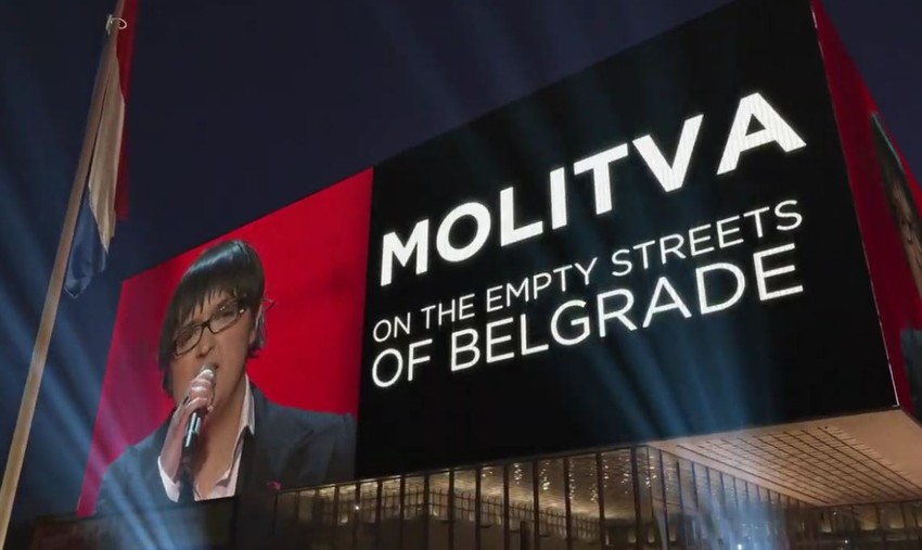 Evrovizija, Marija Šerifović