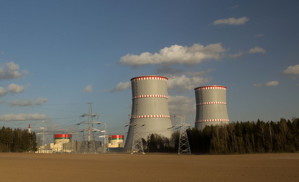 Białoruska Elektrownia Jądrowa, Ostrowiec