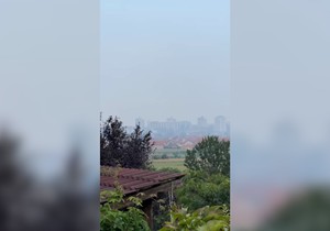 Dim nad gradom zbog požara na deponiji 