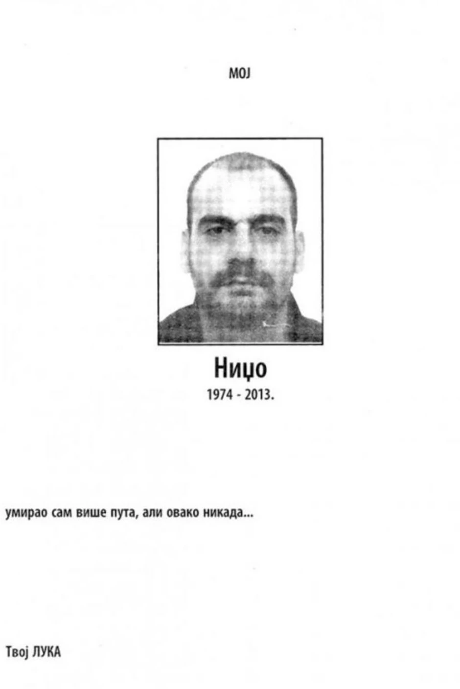 Čitulja Nikoli Bojoviću