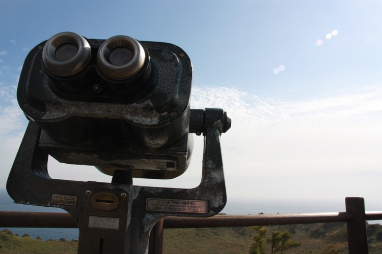 Wyspa Jeju i jej atrakcje