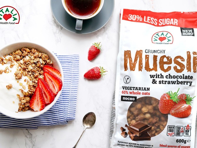 Vitalia Crunchy musli - savršen obrok za početak dana, foto: ustupljena fotografija/Vitalia