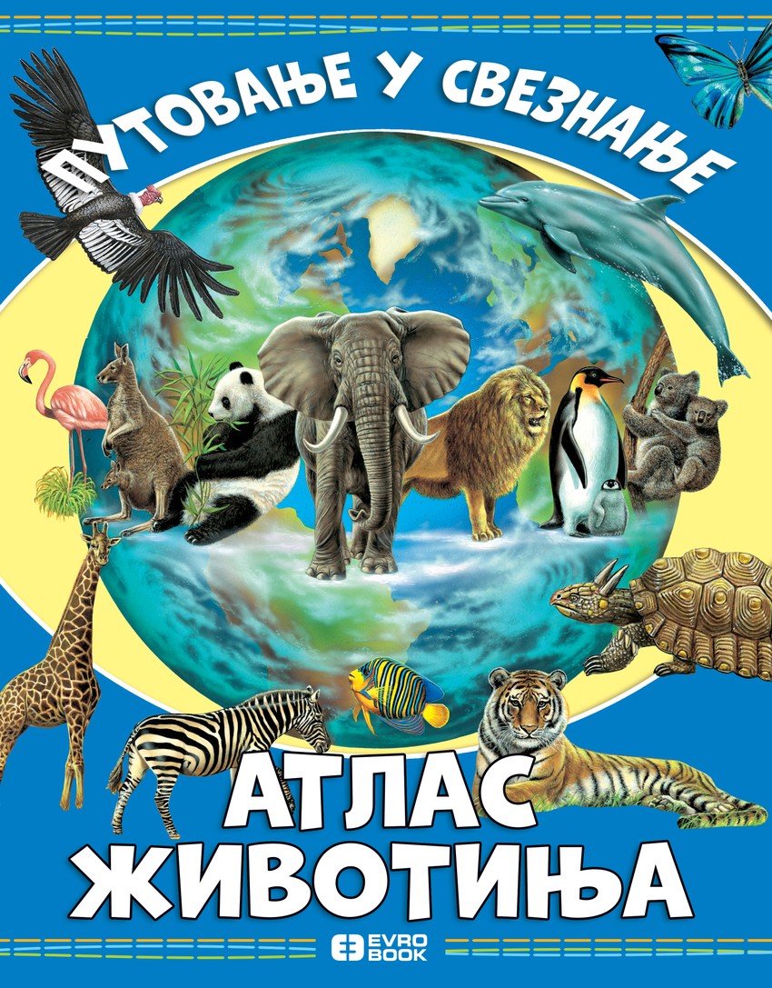 "Putovanje u sveznanje" - "Atlas životinja"