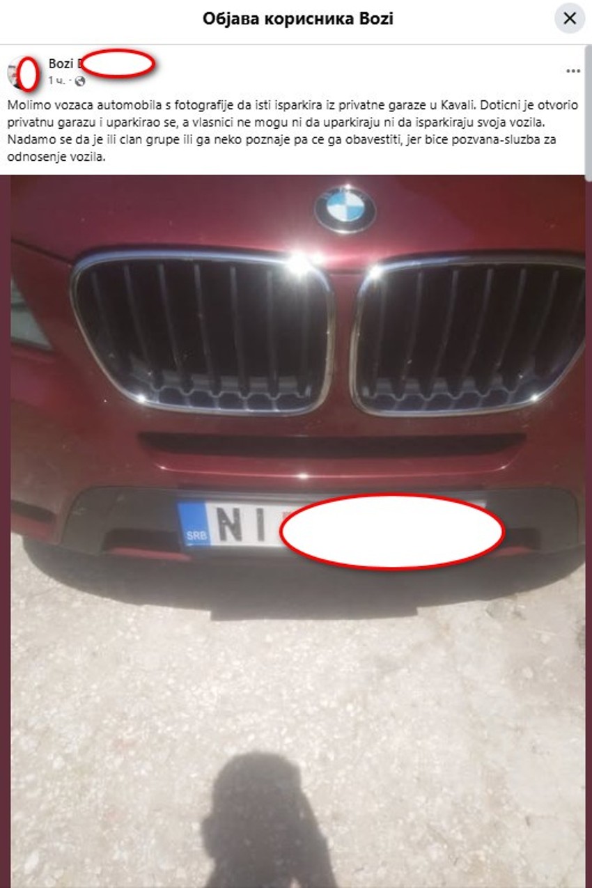 Nepropisno parkiran BMW u Grčkoj