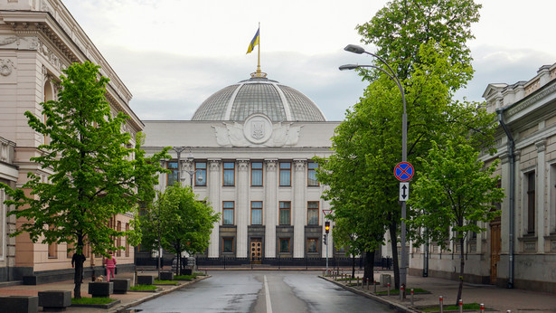Sąd skazał na wieloletnie więzienie osoby zaangażowane w próbę obalenia ukraińskiego rządu i parlamentu w lutym 2022 r., Siedziba Rady Najwyższej Ukrainy, Kijów