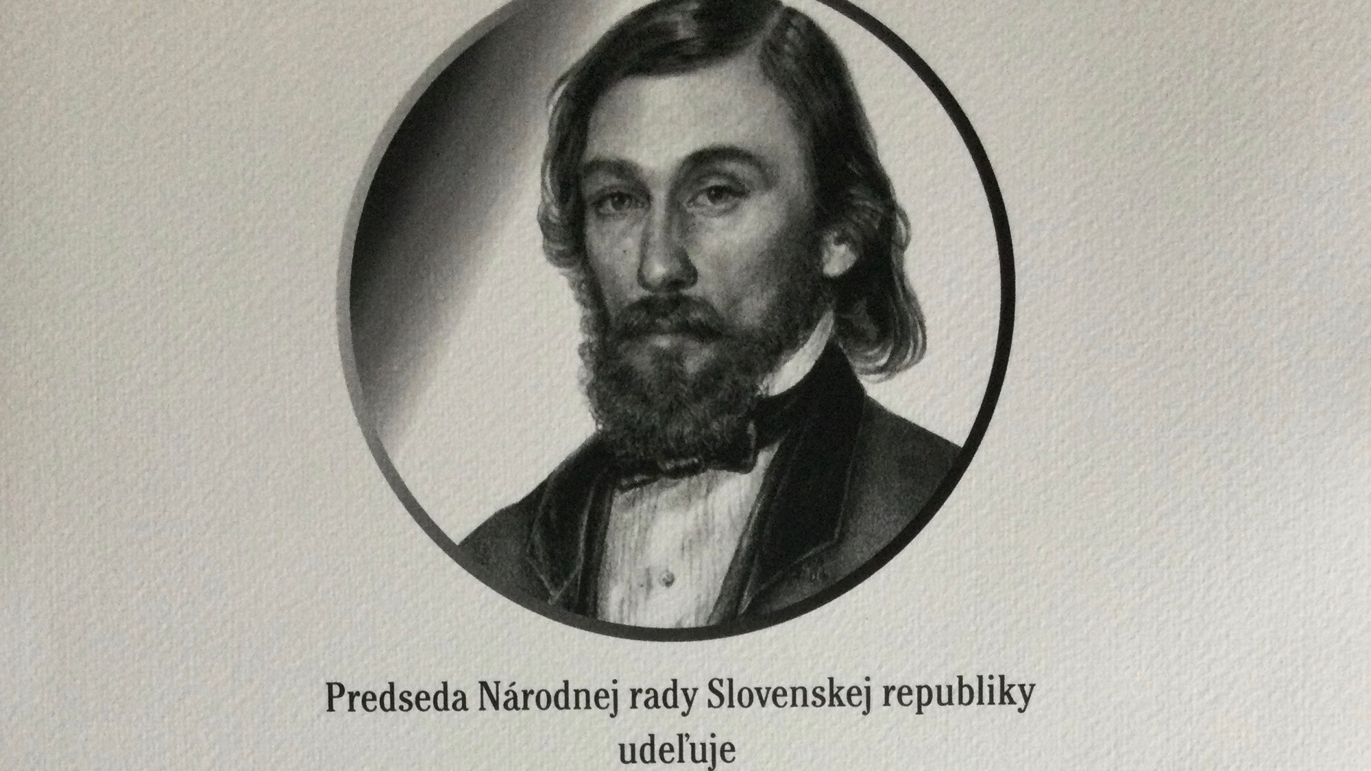 Štátna cena Jozefa Miloslava Hurbana.