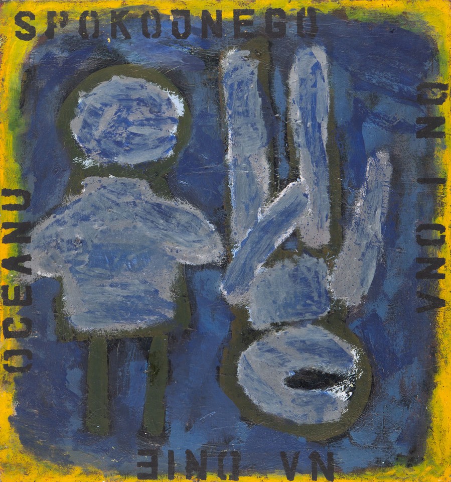 Włodzimierz Pawlak, "On i Ona na dnie Oceanu Spokojnego" (1983)