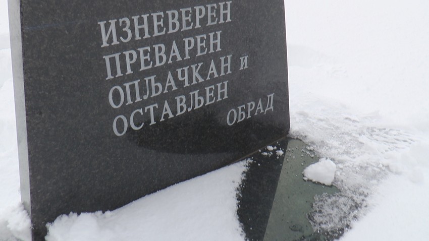 Obrad sam sebi napravio nadgrobni spomenik